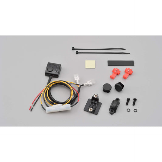 DAYTONA Heizgriffe Ersatzschalter - Kama Bike Parts