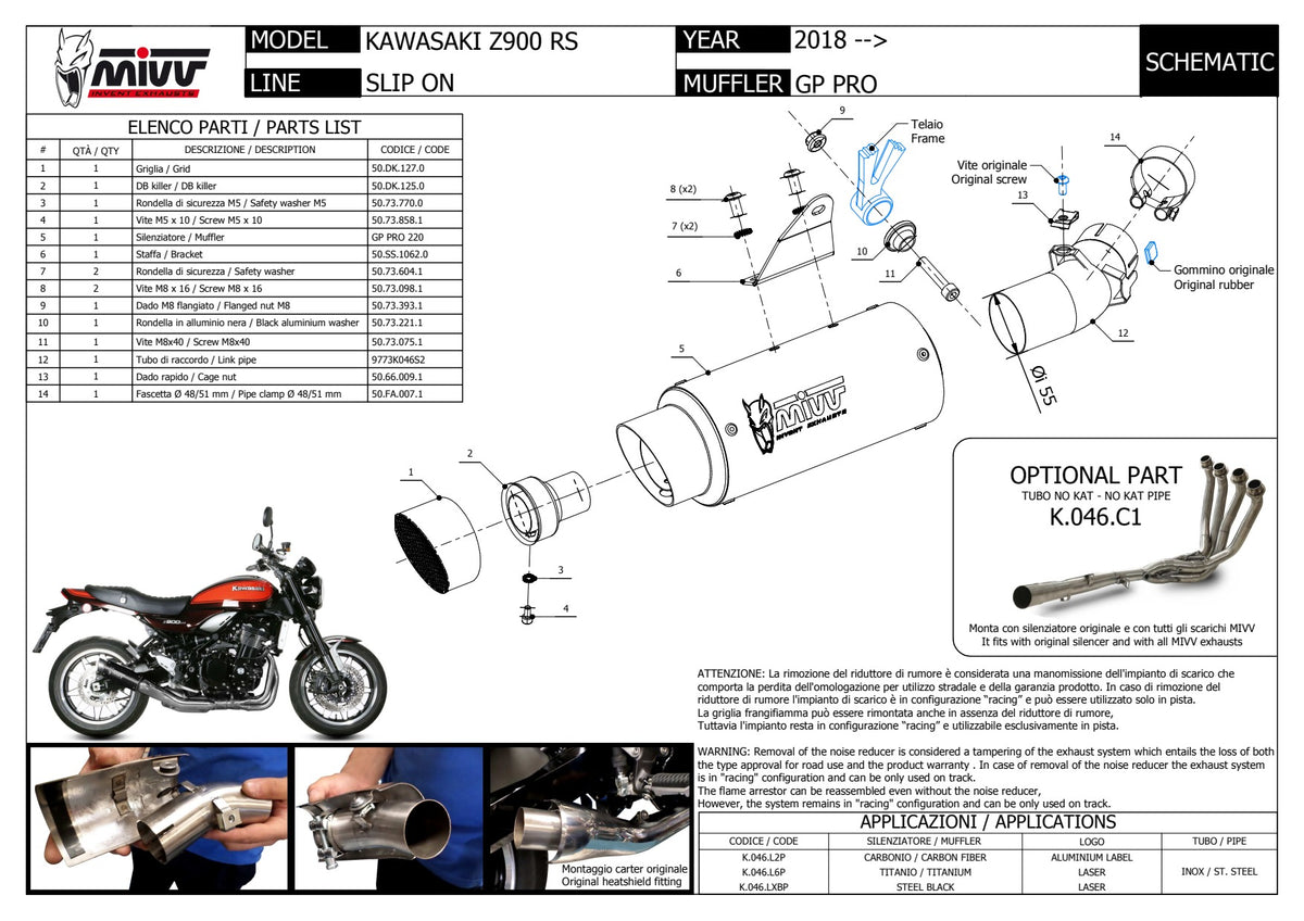 MIVV GPpro Auspuff Carbon passend für Z 900 RS 2018-2024